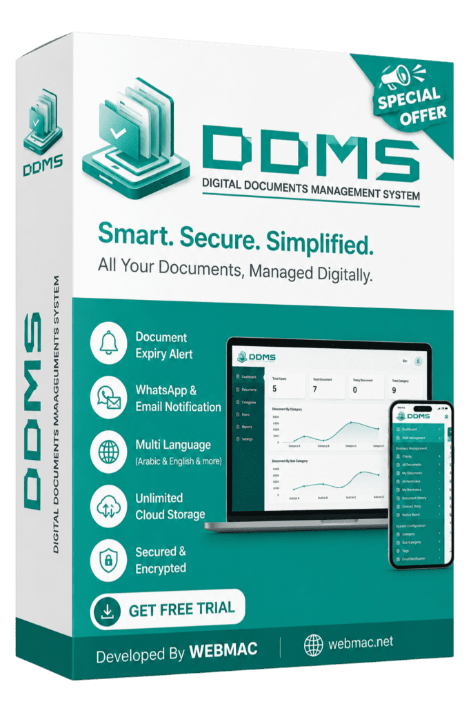 DDMS - Digital Document Management System